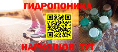 трава Будённовск