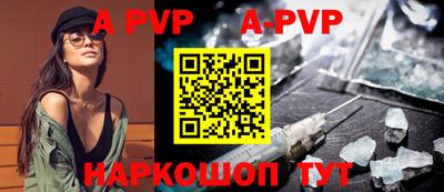 герыч Донской
