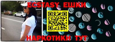 a pvp Донецк