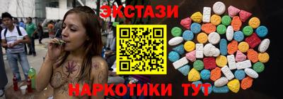 a pvp Донецк