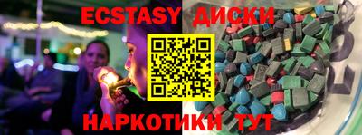 a pvp Донецк