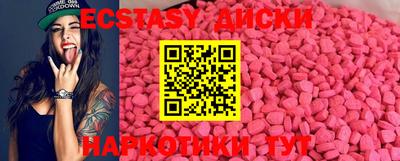 COCAINE Дубна