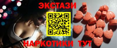 COCAINE Дубна