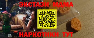 COCAINE Дубна