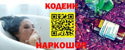 дмт Гулькевичи