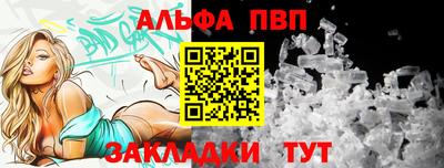 герыч Донской