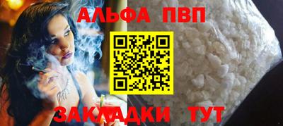 a pvp Донецк