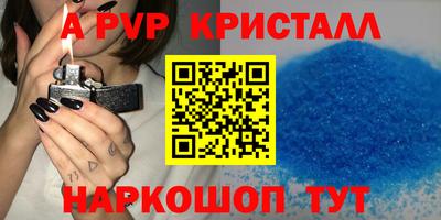 герыч Донской