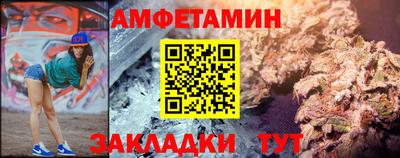 мяу мяу мука Гуково