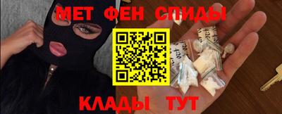 a pvp Донецк