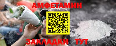 COCAINE Дубна