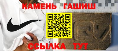 герыч Донской