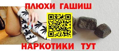 mdma Каменск-Уральский