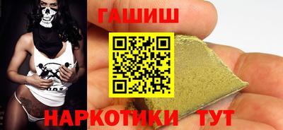 COCAINE Дубна
