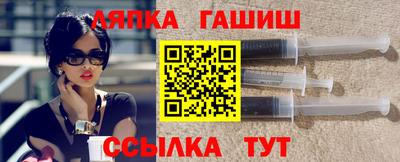 мет Бугуруслан