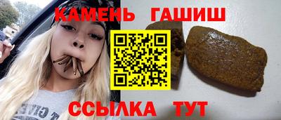 a pvp Донецк