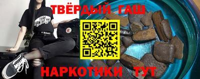 мет Бугуруслан