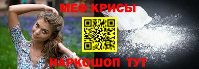 a pvp Донецк