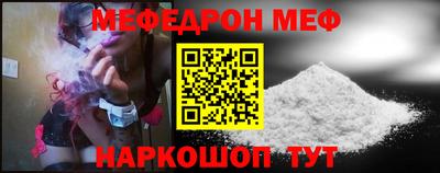 герыч Донской