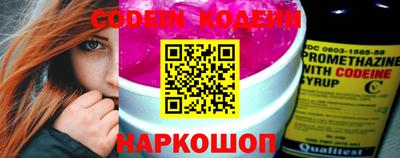 герыч Донской