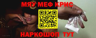 герыч Донской