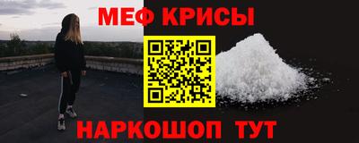 герыч Донской