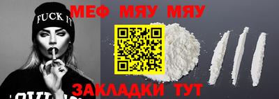 COCAINE Дубна