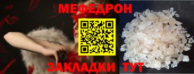 COCAINE Дубна