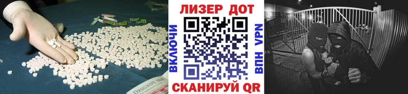 даркнет сайт  Губкин  Лсд 25 экстази ecstasy 