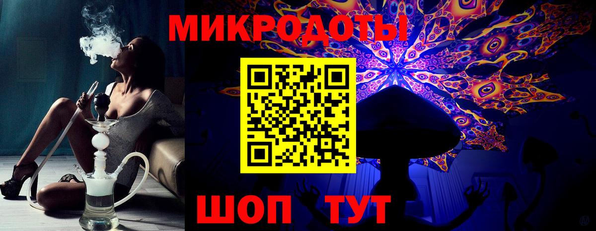 Галлюциногенные грибы GOLDEN TEACHER Губкин