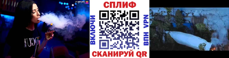 Бошки марихуана THC 21%  Губкин 